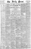 Daily News (London) Wednesday 10 September 1879 Page 1
