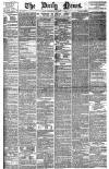 Daily News (London) Wednesday 01 October 1879 Page 1