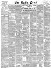 Daily News (London) Wednesday 22 October 1879 Page 1