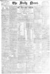 Daily News (London) Friday 02 January 1880 Page 1