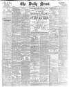 Daily News (London) Thursday 15 January 1880 Page 1