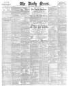 Daily News (London) Tuesday 20 January 1880 Page 1