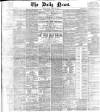 Daily News (London) Monday 26 January 1880 Page 1