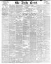 Daily News (London) Thursday 12 February 1880 Page 1