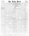 Daily News (London) Thursday 19 February 1880 Page 1