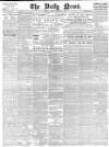 Daily News (London) Tuesday 24 February 1880 Page 1