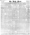 Daily News (London) Wednesday 25 February 1880 Page 1