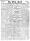Daily News (London) Thursday 26 February 1880 Page 1