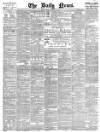 Daily News (London) Tuesday 09 March 1880 Page 1