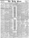 Daily News (London) Friday 09 April 1880 Page 1