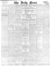 Daily News (London) Thursday 22 April 1880 Page 1