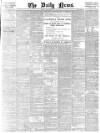 Daily News (London) Wednesday 19 May 1880 Page 1