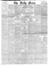 Daily News (London) Friday 01 October 1880 Page 1