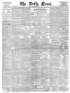 Daily News (London) Thursday 07 October 1880 Page 1