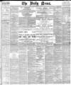 Daily News (London) Friday 12 November 1880 Page 1