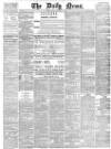Daily News (London) Friday 24 December 1880 Page 1
