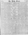 Daily News (London) Saturday 15 January 1881 Page 1