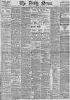 Daily News (London) Friday 15 April 1881 Page 1