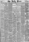 Daily News (London) Tuesday 08 November 1881 Page 1