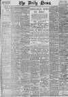 Daily News (London) Friday 11 November 1881 Page 1