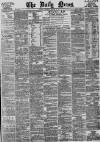 Daily News (London) Thursday 05 January 1882 Page 1
