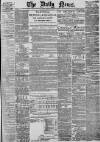 Daily News (London) Friday 06 January 1882 Page 1