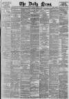 Daily News (London) Thursday 26 January 1882 Page 1