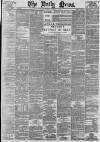 Daily News (London) Thursday 23 February 1882 Page 1