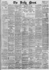 Daily News (London) Wednesday 06 December 1882 Page 1