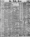 Daily News (London) Thursday 14 December 1882 Page 1