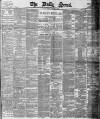 Daily News (London) Monday 08 January 1883 Page 1