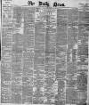 Daily News (London) Tuesday 12 June 1883 Page 1