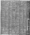 Daily News (London) Friday 15 June 1883 Page 8