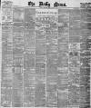 Daily News (London) Monday 25 June 1883 Page 1