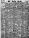 Daily News (London) Friday 28 September 1883 Page 1