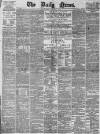 Daily News (London) Monday 01 October 1883 Page 1