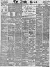 Daily News (London) Wednesday 10 October 1883 Page 1