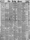 Daily News (London) Thursday 25 October 1883 Page 1