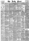 Daily News (London) Saturday 05 January 1884 Page 1