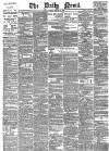 Daily News (London) Tuesday 08 January 1884 Page 1