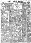 Daily News (London) Tuesday 26 February 1884 Page 1