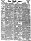 Daily News (London) Friday 11 April 1884 Page 1