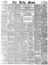 Daily News (London) Saturday 12 April 1884 Page 1