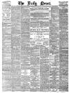 Daily News (London) Monday 14 April 1884 Page 1