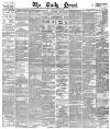 Daily News (London) Wednesday 04 June 1884 Page 1