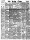 Daily News (London) Thursday 05 June 1884 Page 1