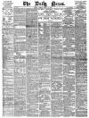 Daily News (London) Tuesday 12 August 1884 Page 1