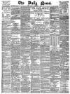 Daily News (London) Monday 22 September 1884 Page 1