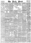 Daily News (London) Wednesday 15 October 1884 Page 1