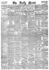 Daily News (London) Saturday 18 October 1884 Page 1